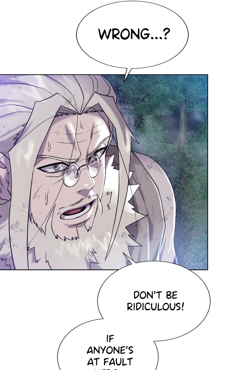 Read Dungeons & Artifacts chapter 106 image 45 on Lezhin