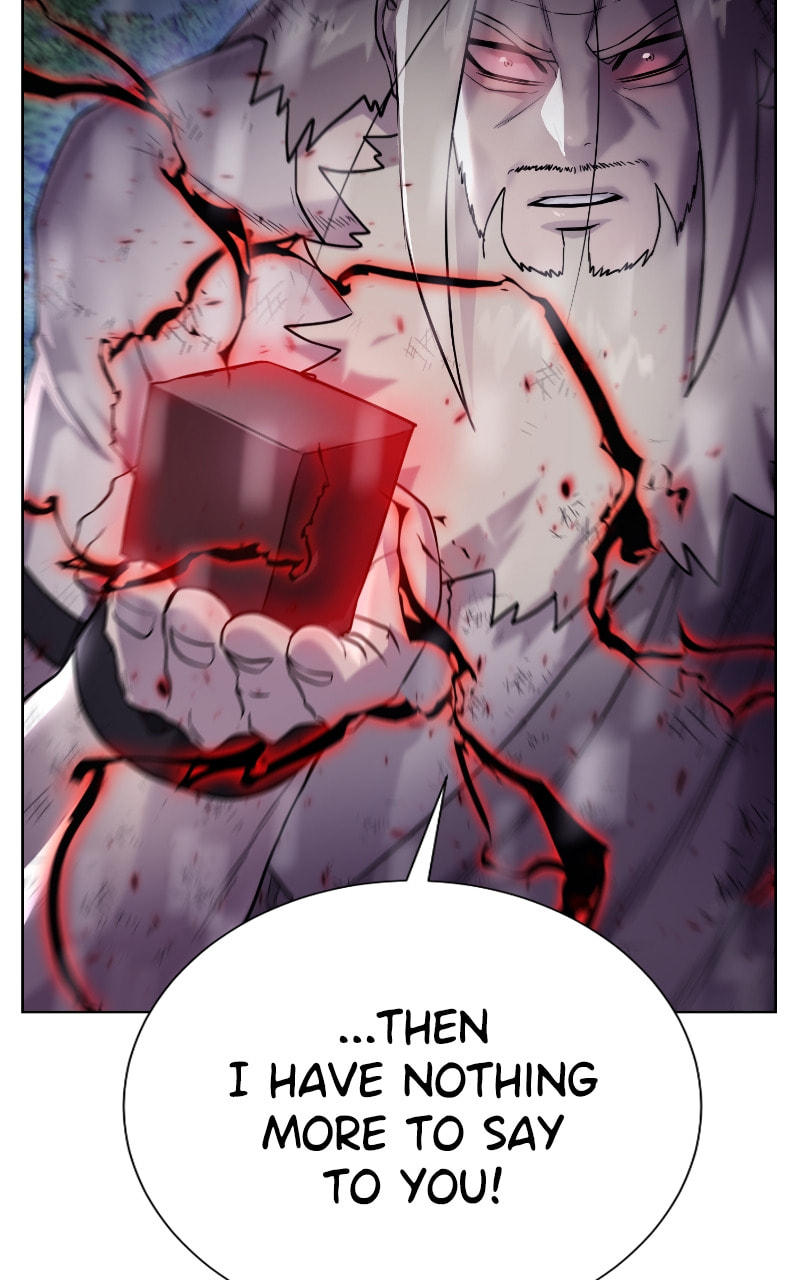 Read Dungeons & Artifacts chapter 106 image 98 on Lezhin