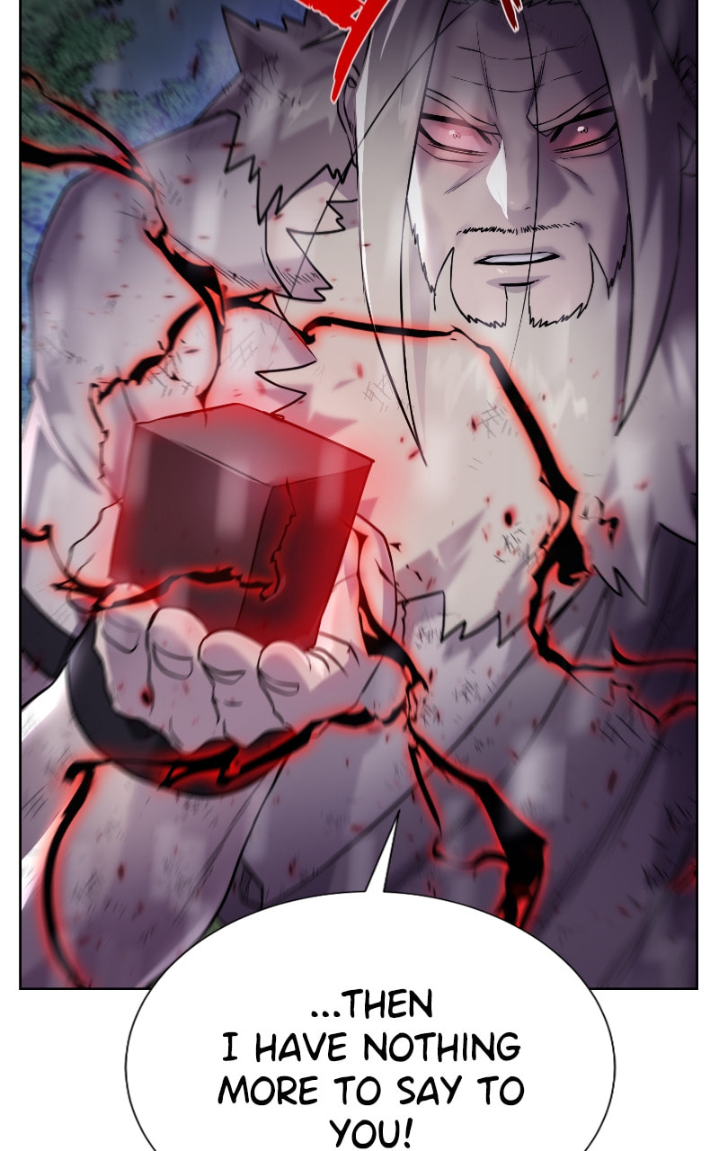 Read Dungeons & Artifacts chapter 107 image 4 on Lezhin