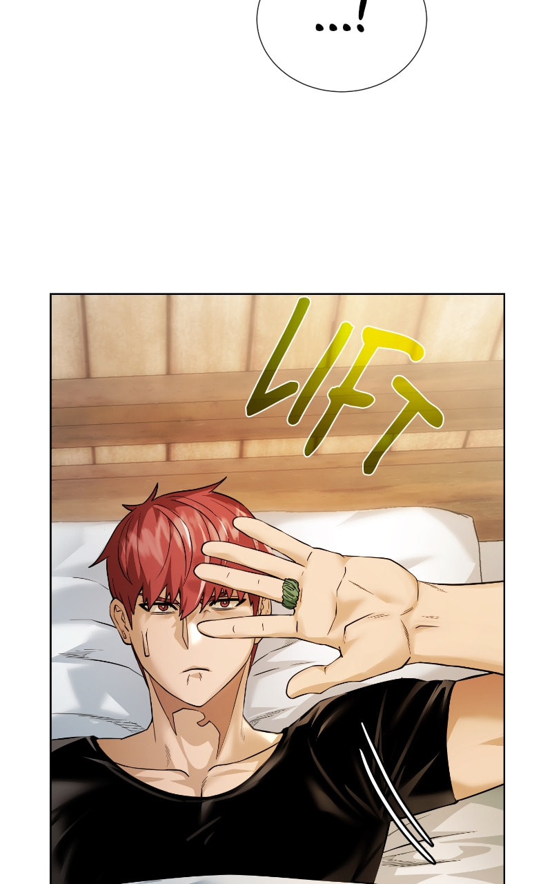 Read Dungeons & Artifacts chapter 107 image 97 on Lezhin