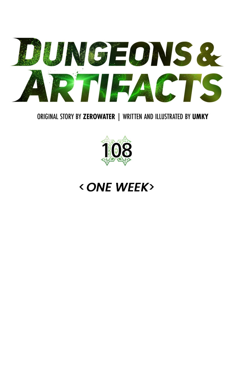 Read Dungeons & Artifacts chapter 108 image 22 on Lezhin