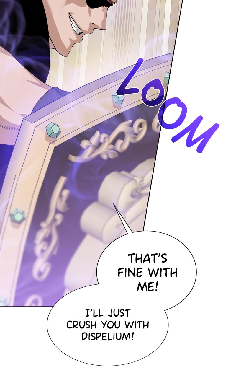 Read Dungeons & Artifacts chapter 109 image 23 on Lezhin
