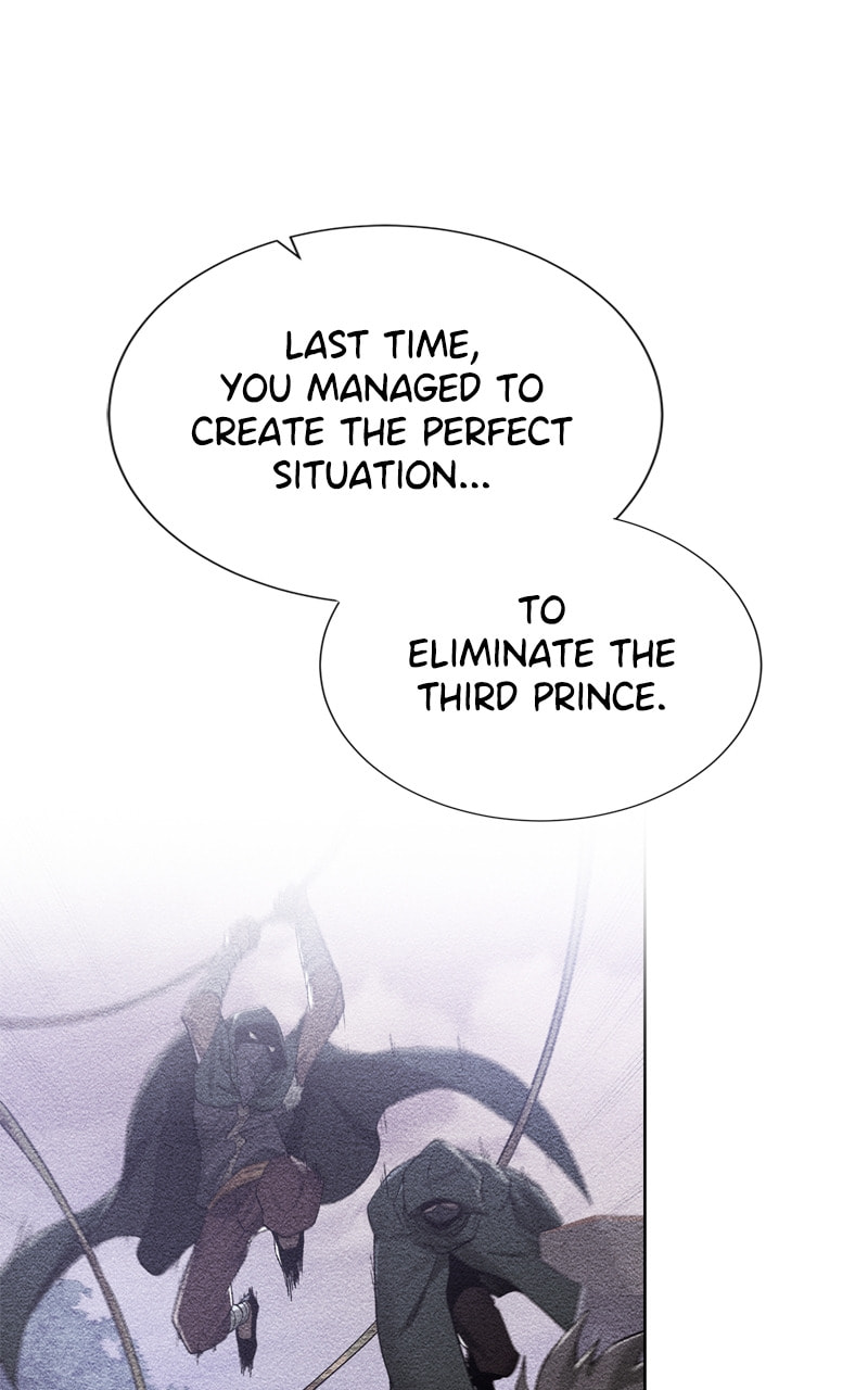 Read Dungeons & Artifacts chapter 109 image 79 on Lezhin