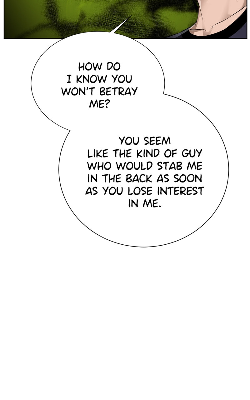 Read Dungeons & Artifacts chapter 109 image 93 on Lezhin
