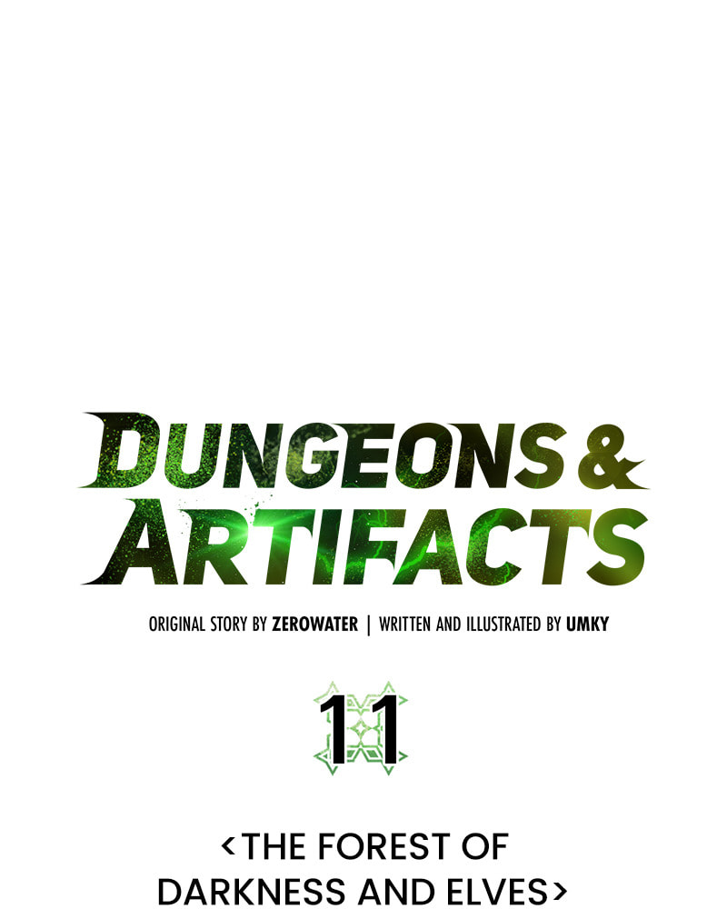 Read Dungeons & Artifacts chapter 11 image 17 on Lezhin