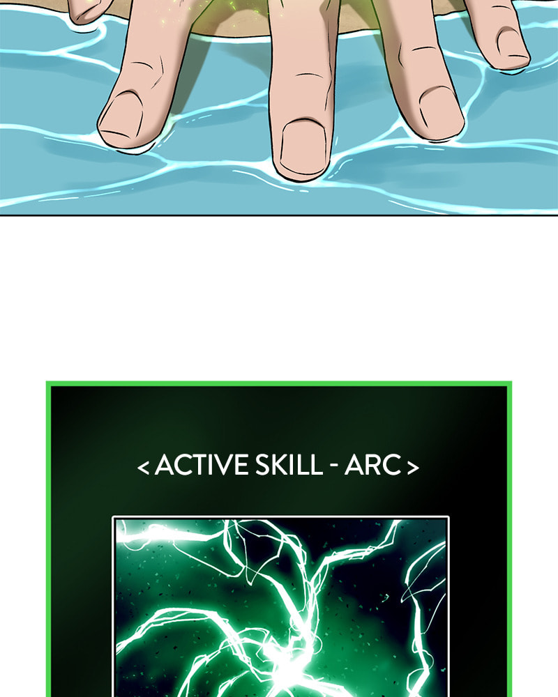Read Dungeons & Artifacts chapter 11 image 45 on Lezhin