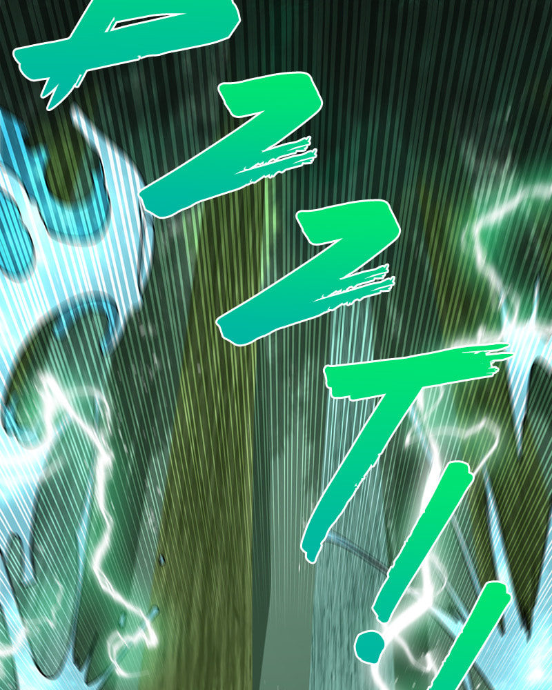 Read Dungeons & Artifacts chapter 11 image 48 on Lezhin
