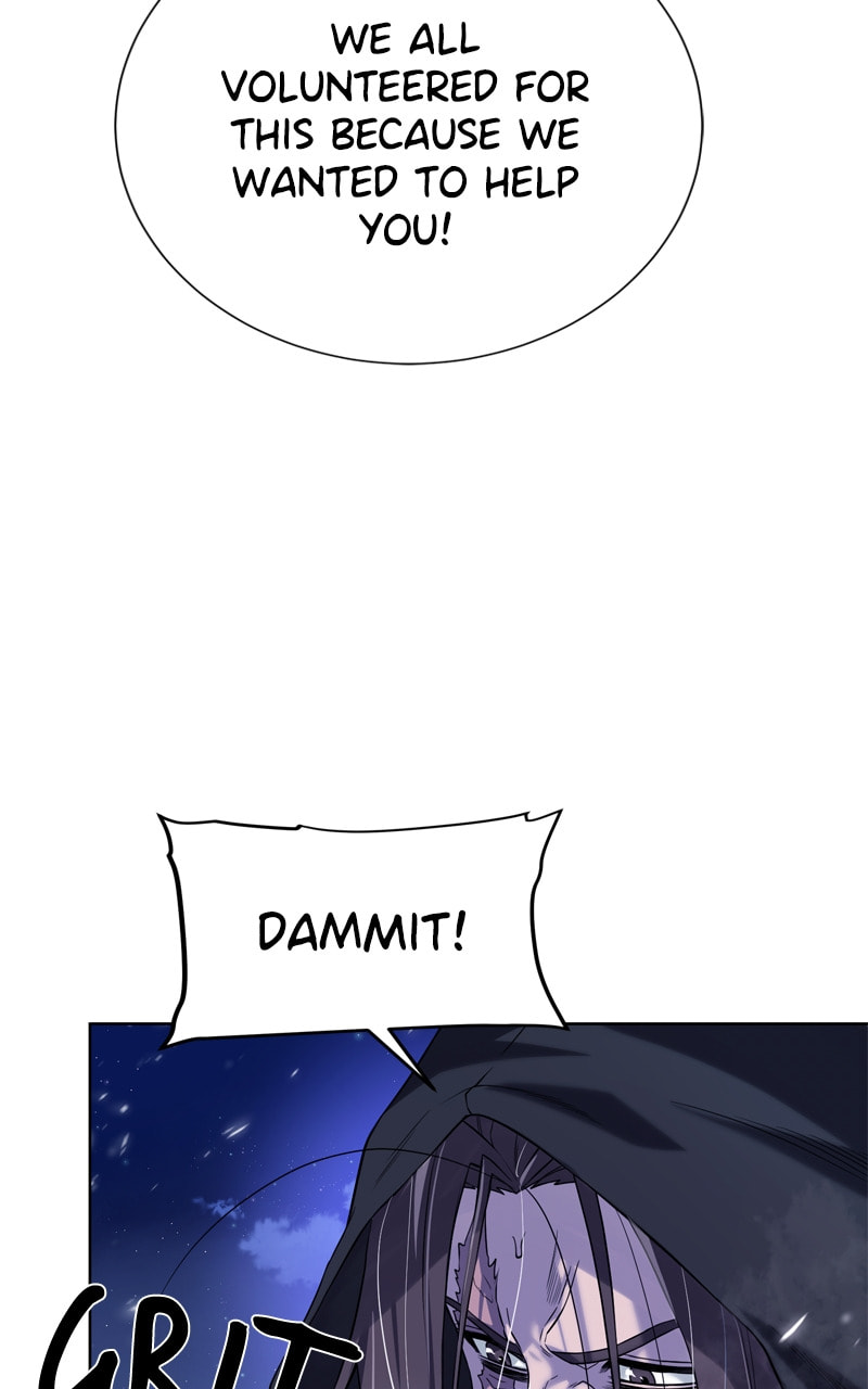 Read Dungeons & Artifacts chapter 111 image 15 on Lezhin
