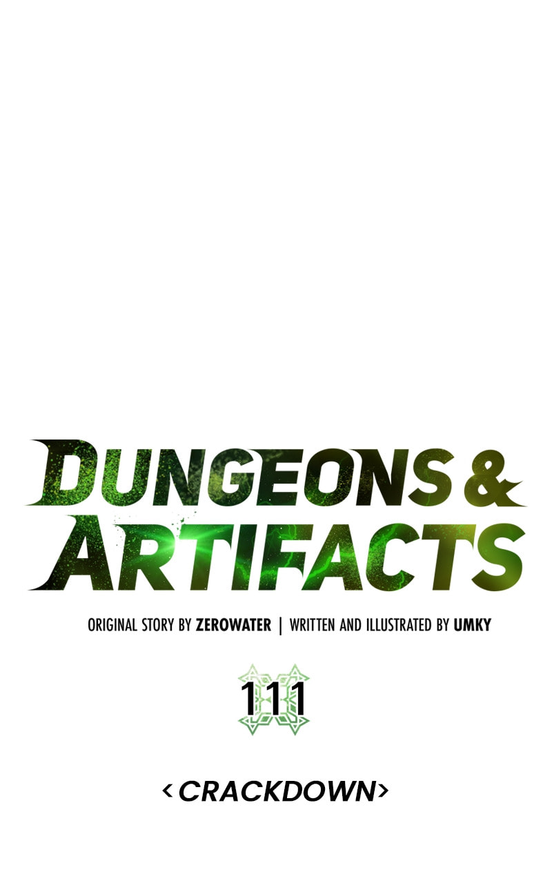 Read Dungeons & Artifacts chapter 111 image 2 on Lezhin