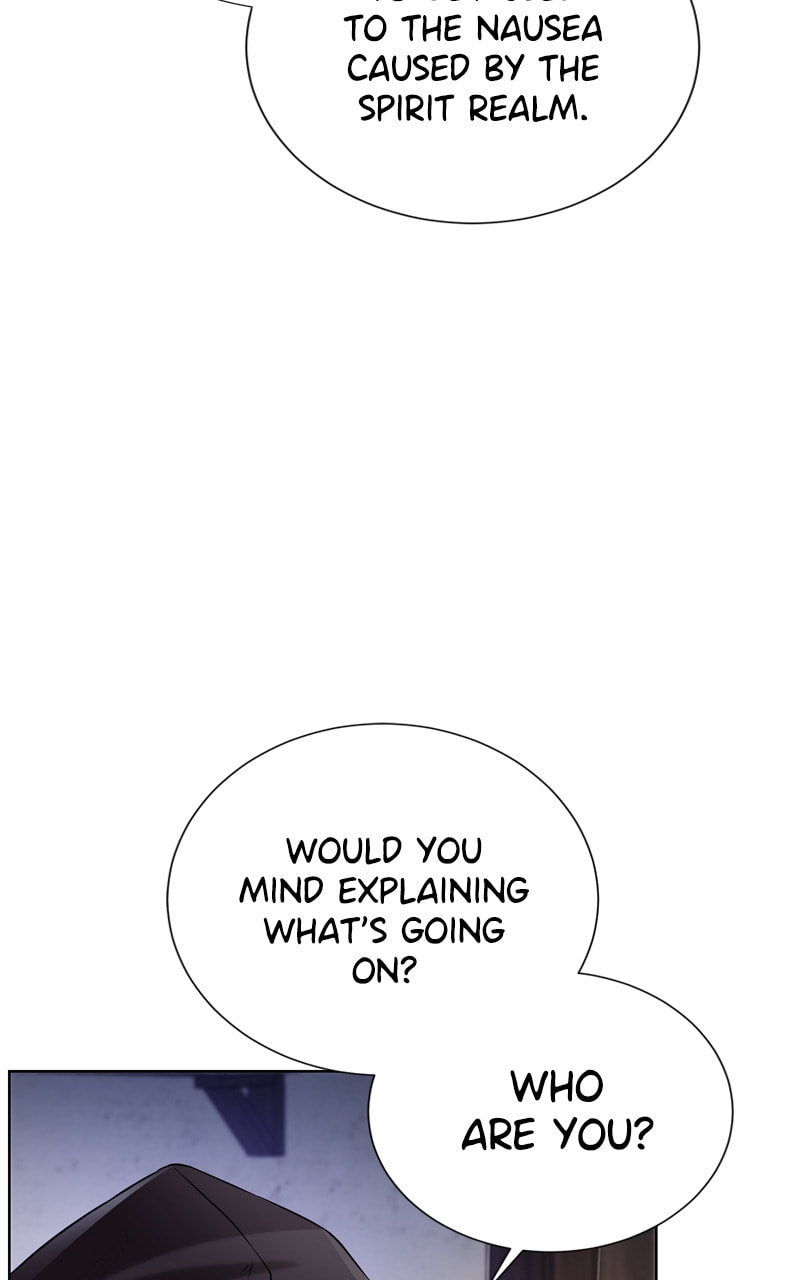 Read Dungeons & Artifacts chapter 112 image 17 on Lezhin