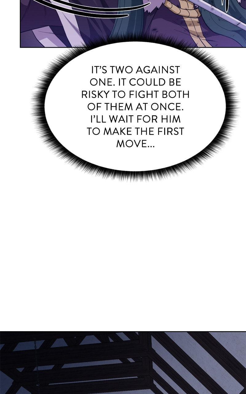 Read Dungeons & Artifacts chapter 112 image 45 on Lezhin