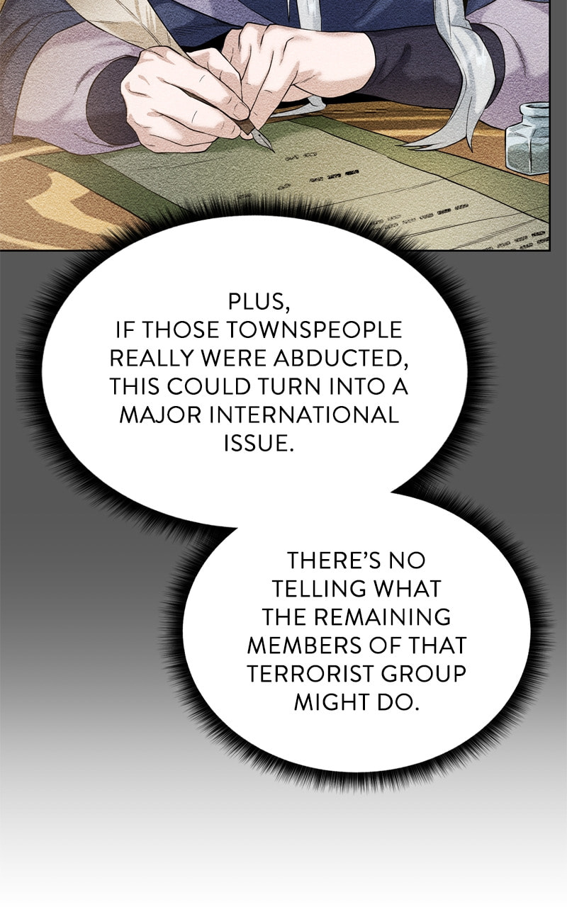Read Dungeons & Artifacts chapter 113 image 11 on Lezhin