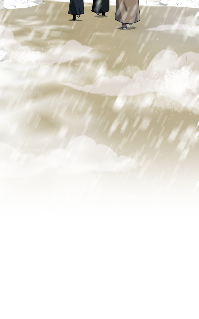 Read Dungeons & Artifacts chapter 113 image 19 on Lezhin