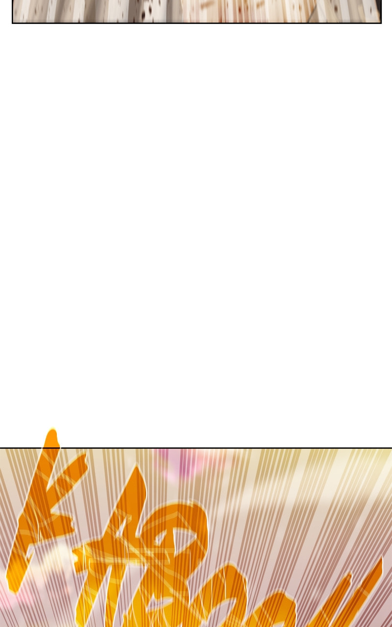 Read Dungeons & Artifacts chapter 115 image 54 on Lezhin