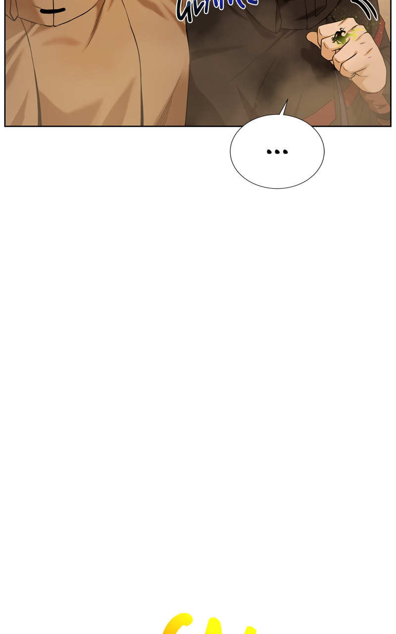 Read Dungeons & Artifacts chapter 117 image 6 on Lezhin