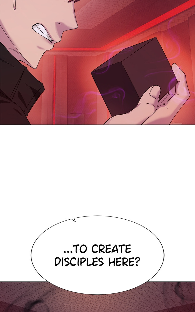 Read Dungeons & Artifacts chapter 117 image 76 on Lezhin