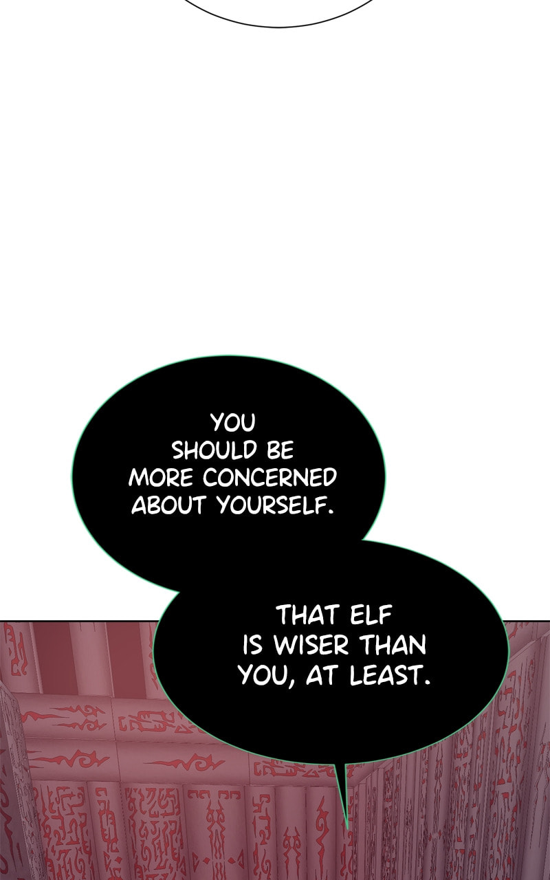 Read Dungeons & Artifacts chapter 117 image 82 on Lezhin