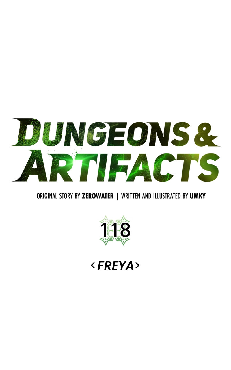 Read Dungeons & Artifacts chapter 118 image 14 on Lezhin