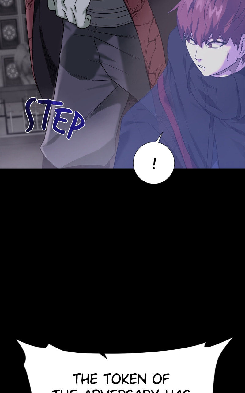 Read Dungeons & Artifacts chapter 118 image 21 on Lezhin