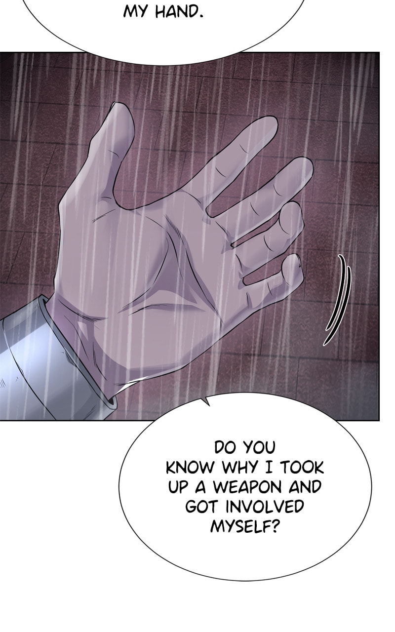 Read Dungeons & Artifacts chapter 119 image 46 on Lezhin