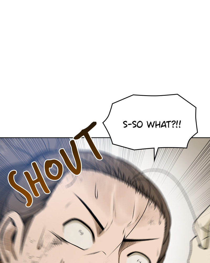 Read Dungeons & Artifacts chapter 12 image 34 on Lezhin