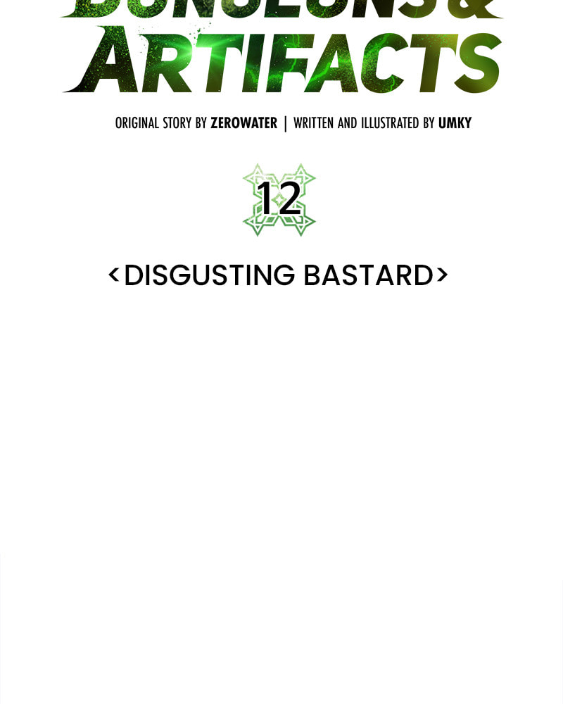Read Dungeons & Artifacts chapter 12 image 7 on Lezhin