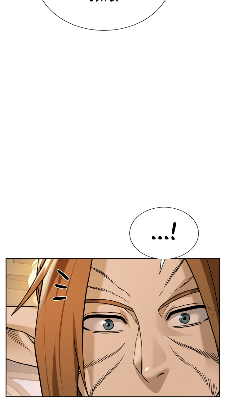 Read Dungeons & Artifacts chapter 121 image 39 on Lezhin