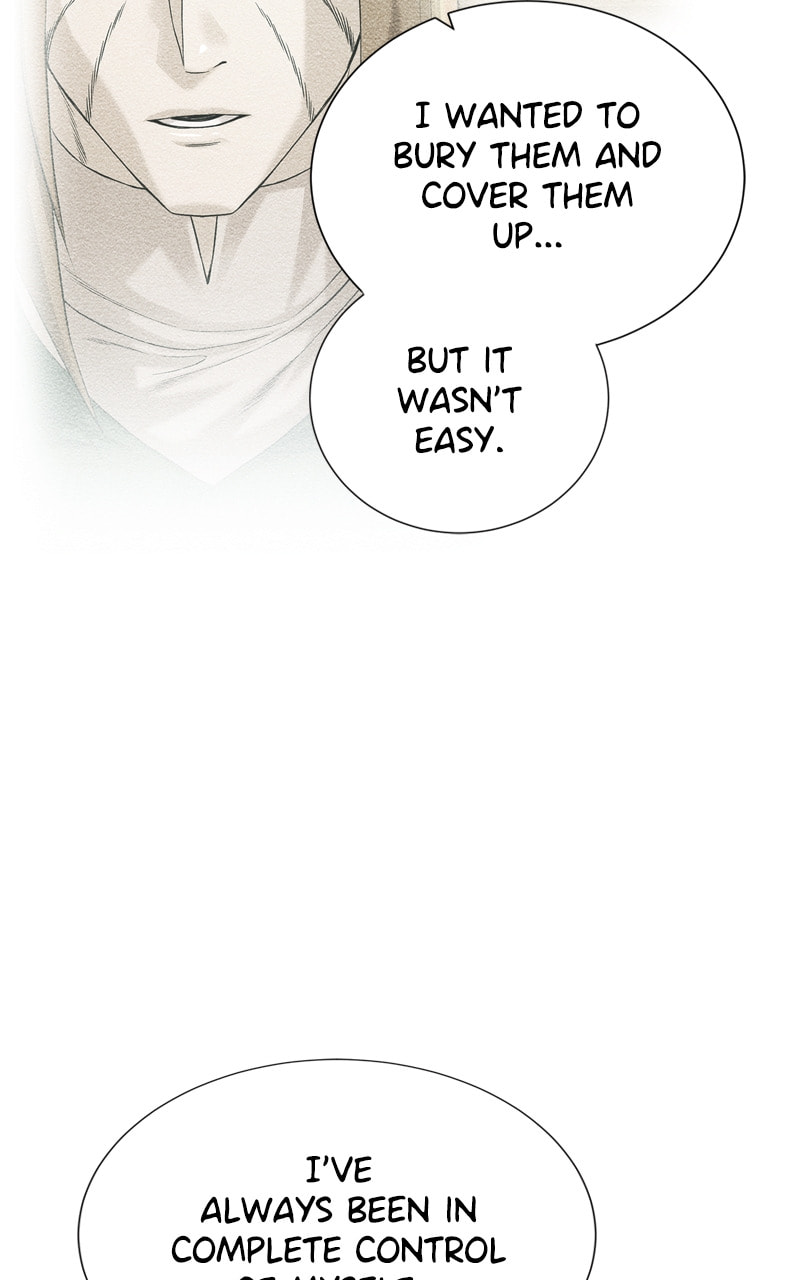 Read Dungeons & Artifacts chapter 122 image 65 on Lezhin