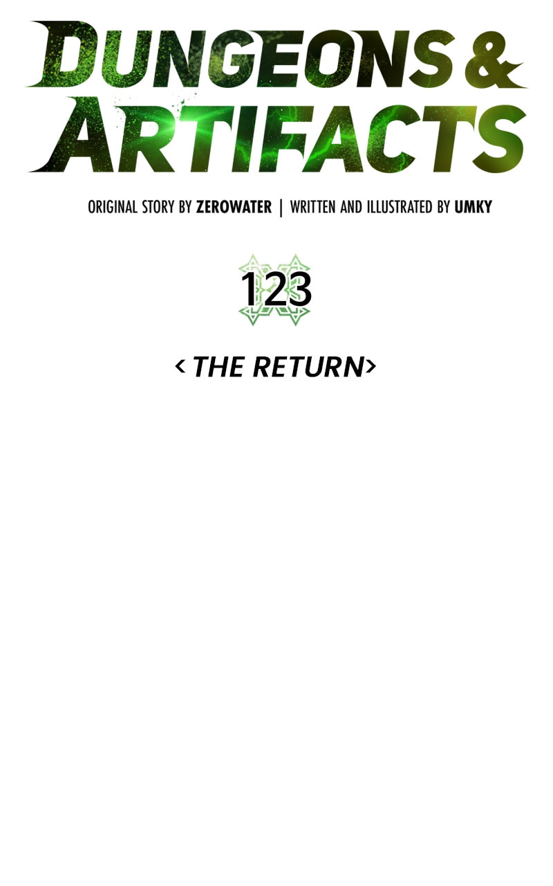 Read Dungeons & Artifacts chapter 123 image 24 on Lezhin
