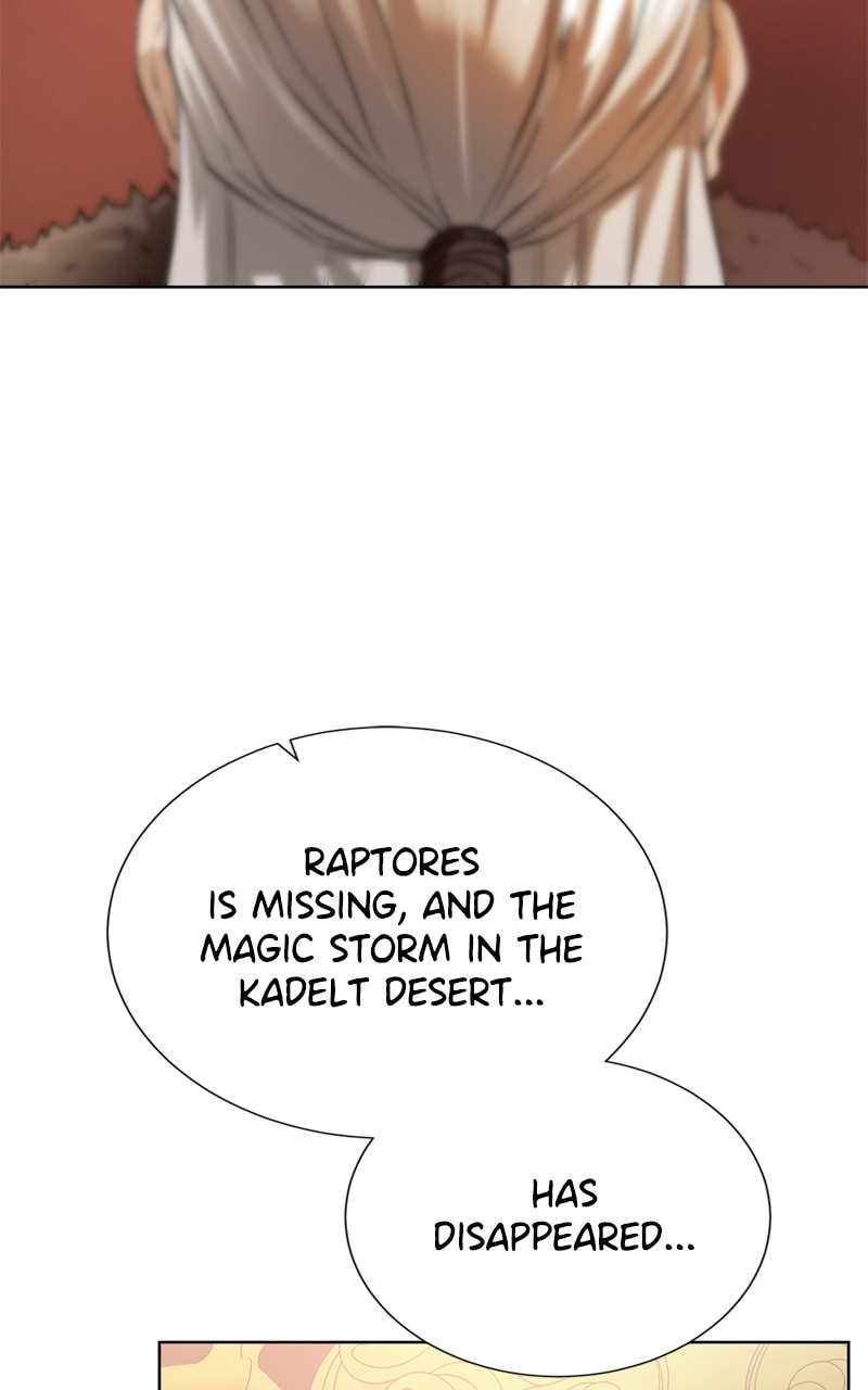 Read Dungeons & Artifacts chapter 123 image 3 on Lezhin