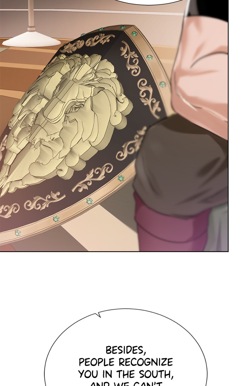 Read Dungeons & Artifacts chapter 123 image 45 on Lezhin