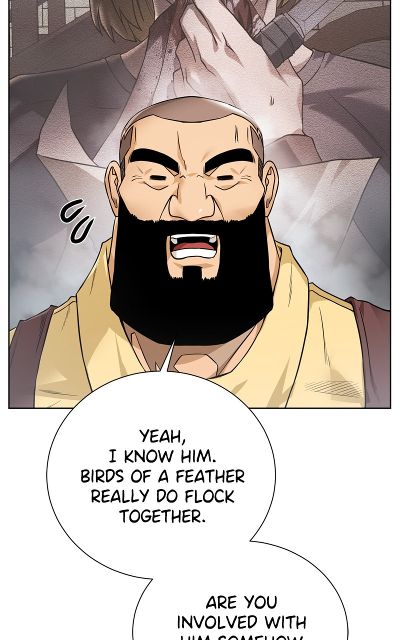 Read Dungeons & Artifacts chapter 124 image 82 on Lezhin