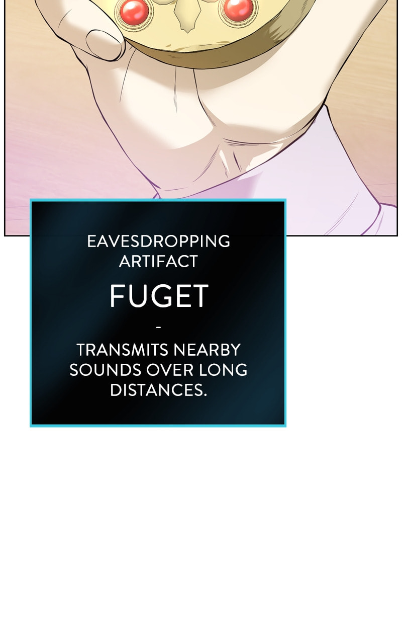 Read Dungeons & Artifacts chapter 125 image 72 on Lezhin