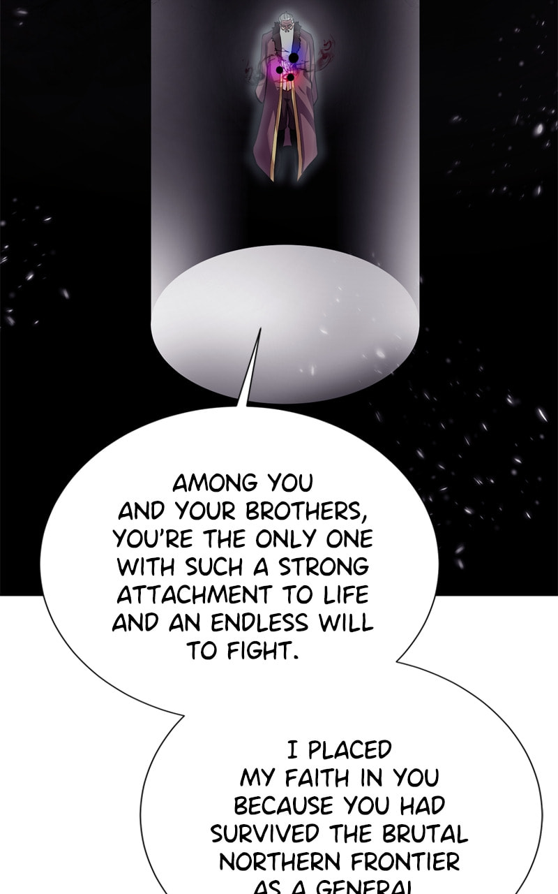 Read Dungeons & Artifacts chapter 126 image 71 on Lezhin