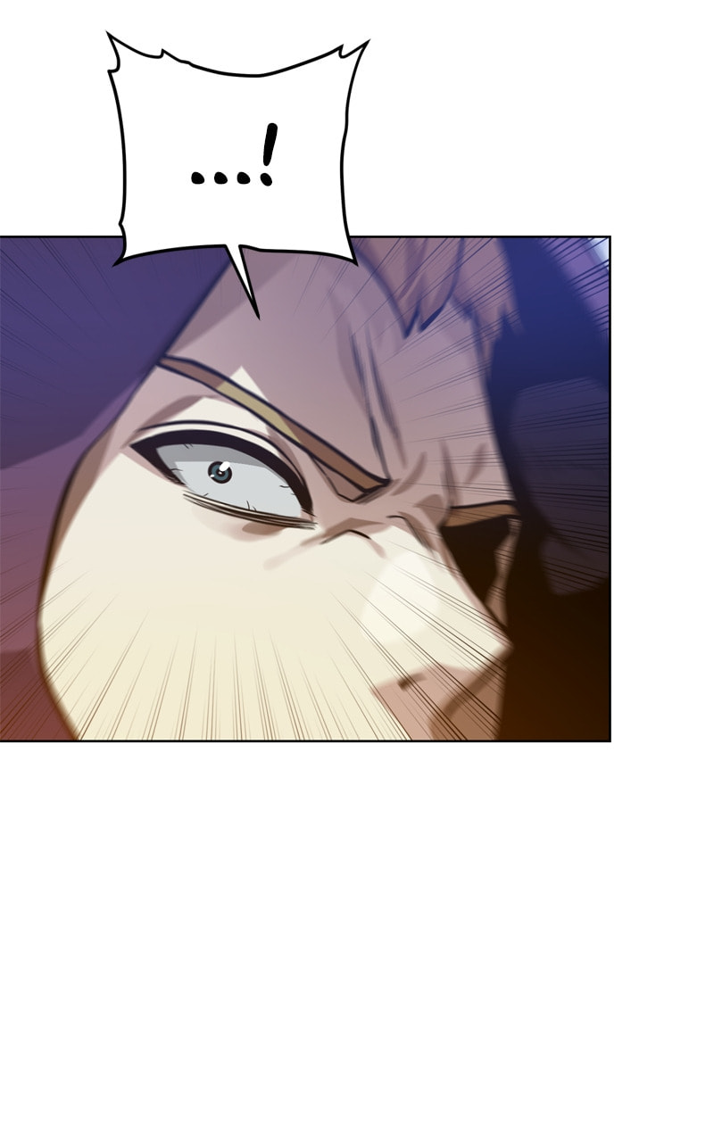 Read Dungeons & Artifacts chapter 128 image 71 on Lezhin
