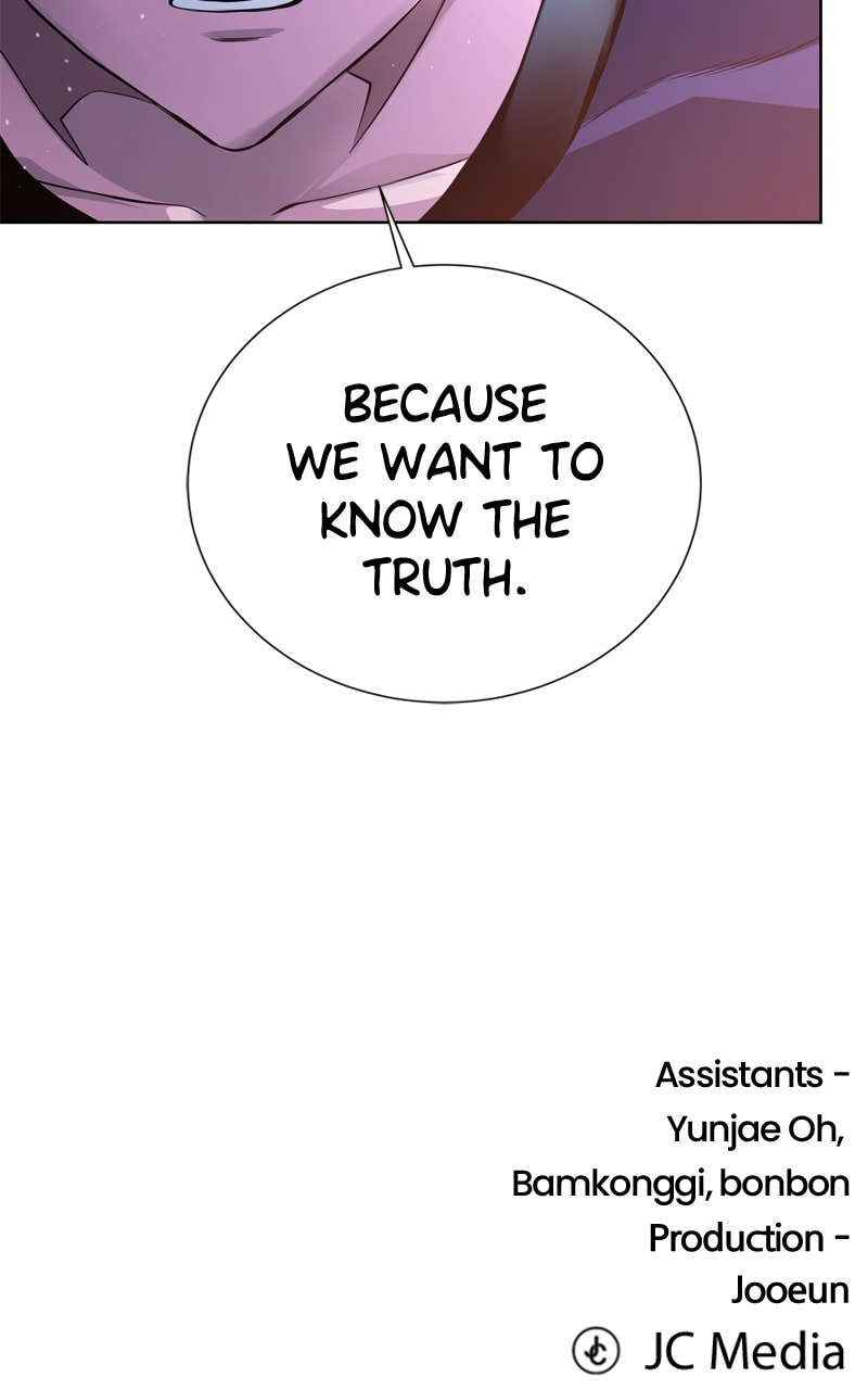 Read Dungeons & Artifacts chapter 131 image 102 on Lezhin