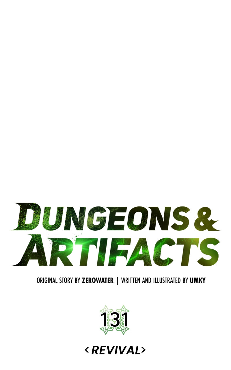 Read Dungeons & Artifacts chapter 131 image 16 on Lezhin
