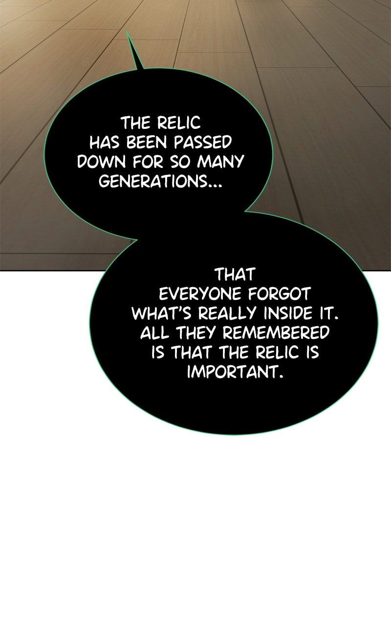 Read Dungeons & Artifacts chapter 131 image 20 on Lezhin