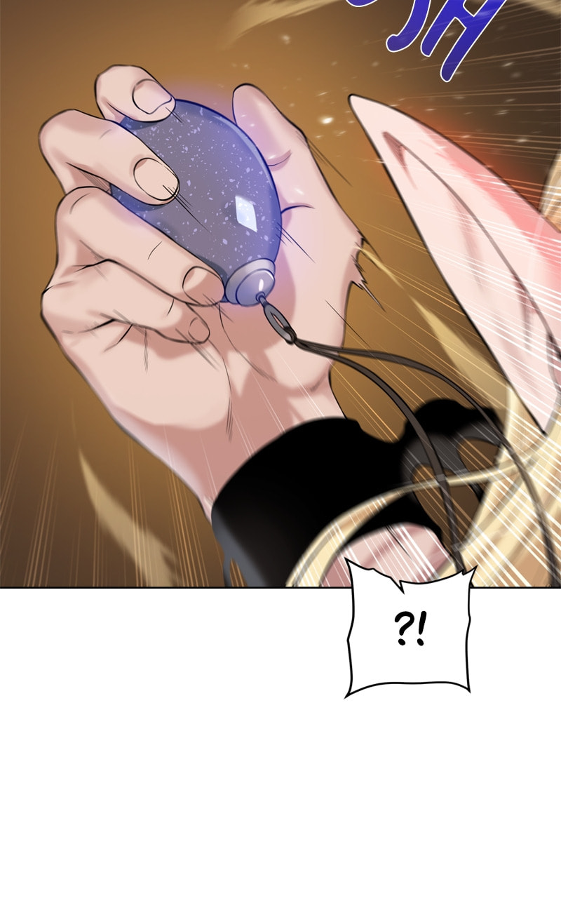 Read Dungeons & Artifacts chapter 131 image 9 on Lezhin
