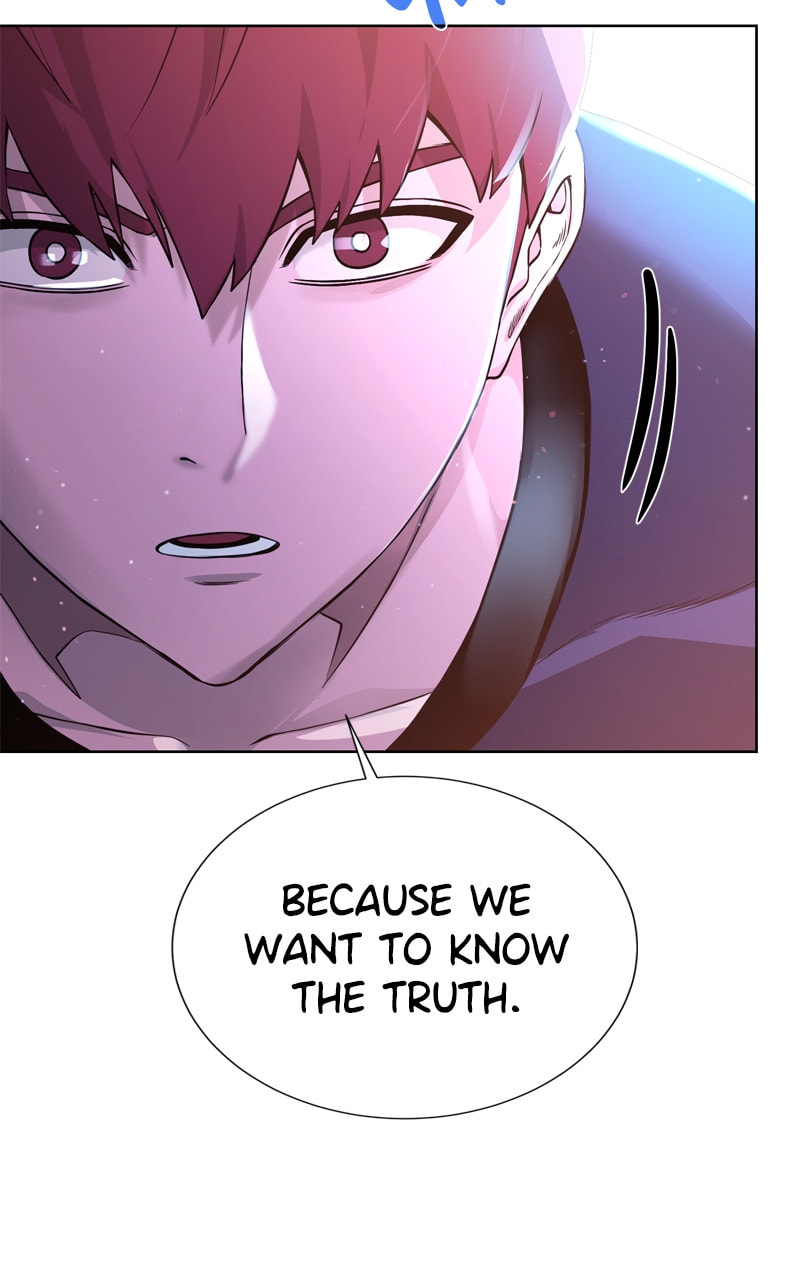 Read Dungeons & Artifacts chapter 132 image 2 on Lezhin