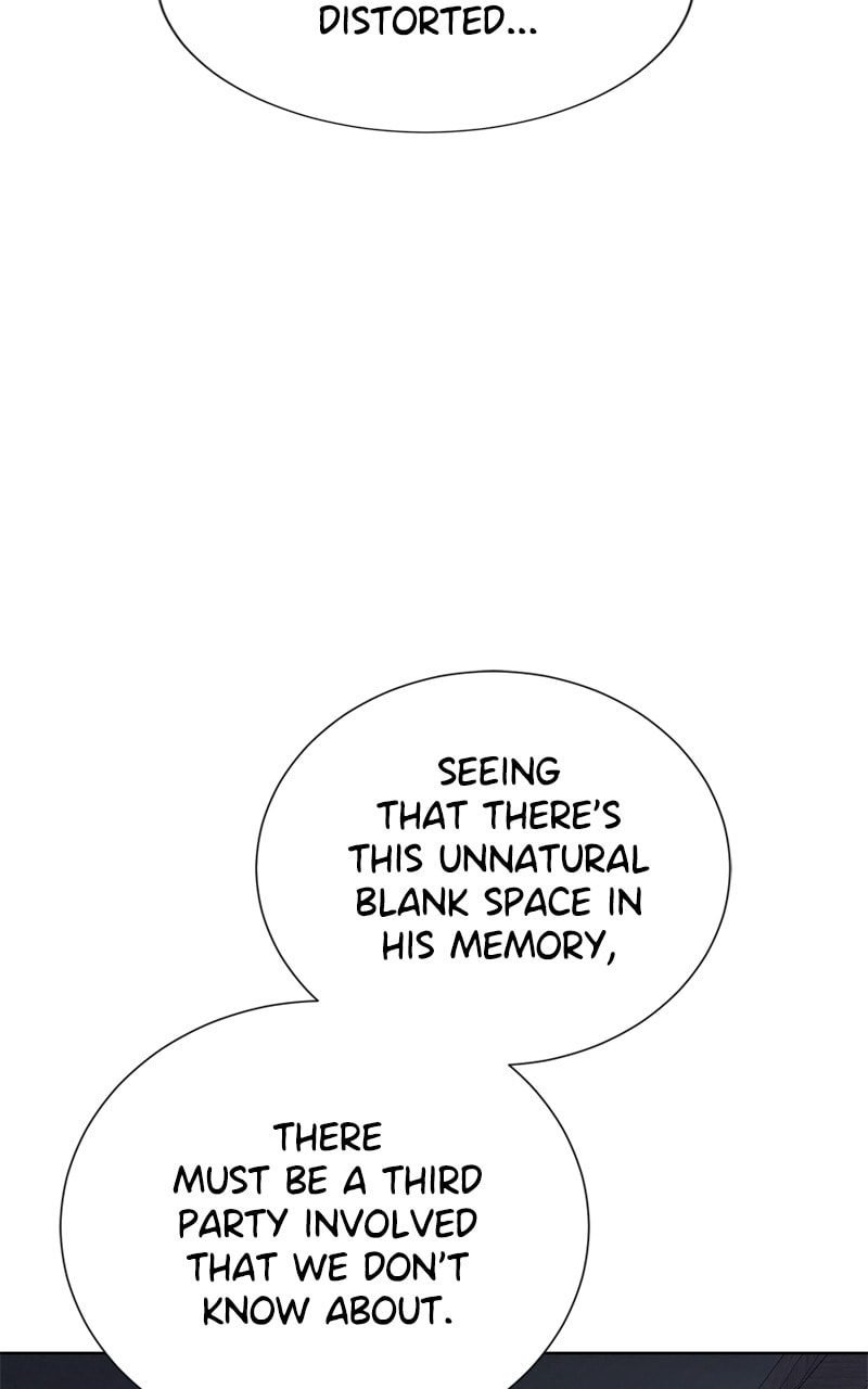 Read Dungeons & Artifacts chapter 132 image 73 on Lezhin