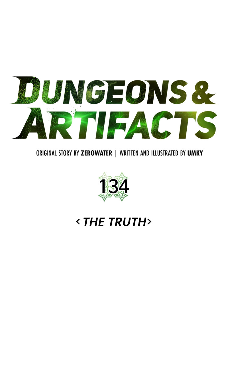 Read Dungeons & Artifacts chapter 134 image 25 on Lezhin