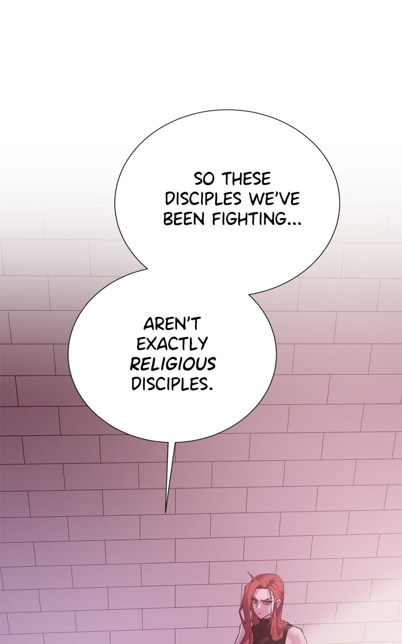Read Dungeons & Artifacts chapter 135 image 24 on Lezhin