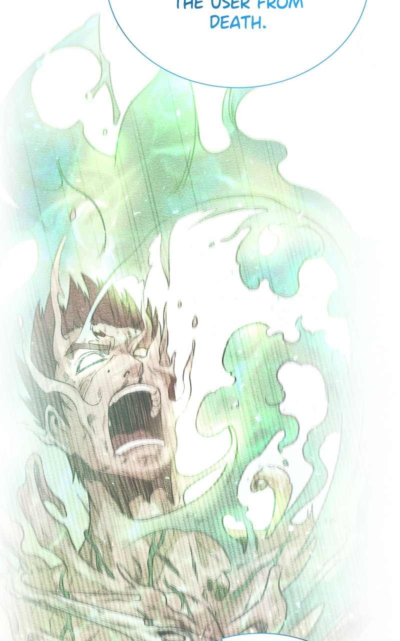 Read Dungeons & Artifacts chapter 135 image 74 on Lezhin