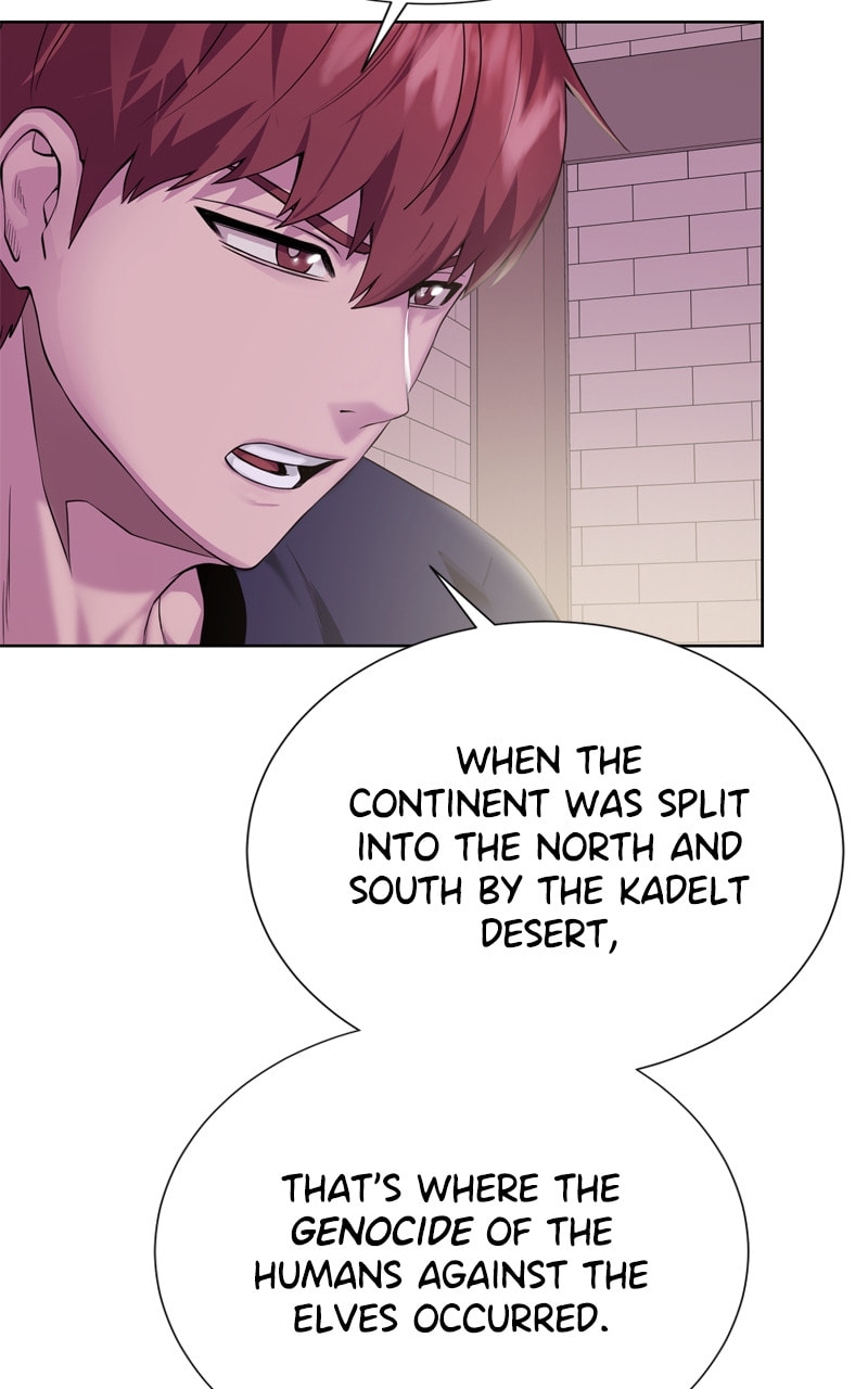 Read Dungeons & Artifacts chapter 135 image 99 on Lezhin