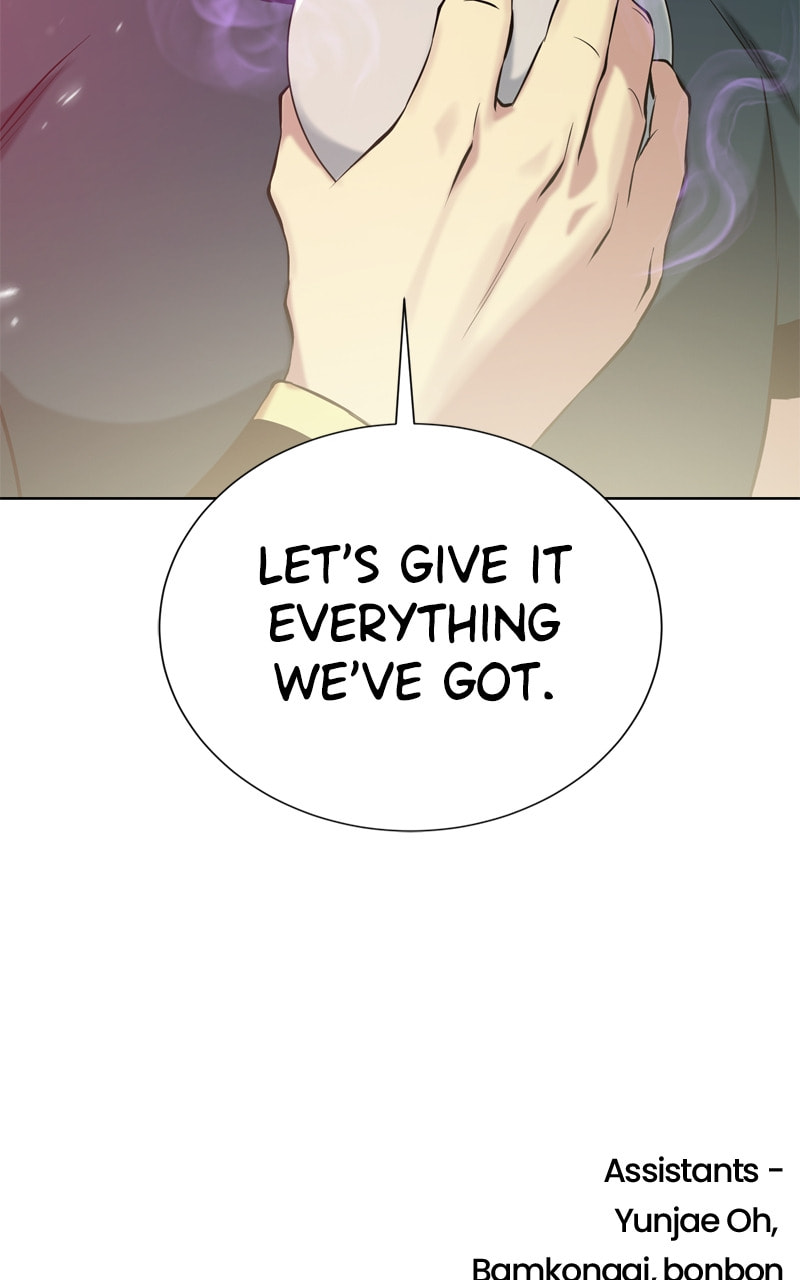 Read Dungeons & Artifacts chapter 136 image 112 on Lezhin