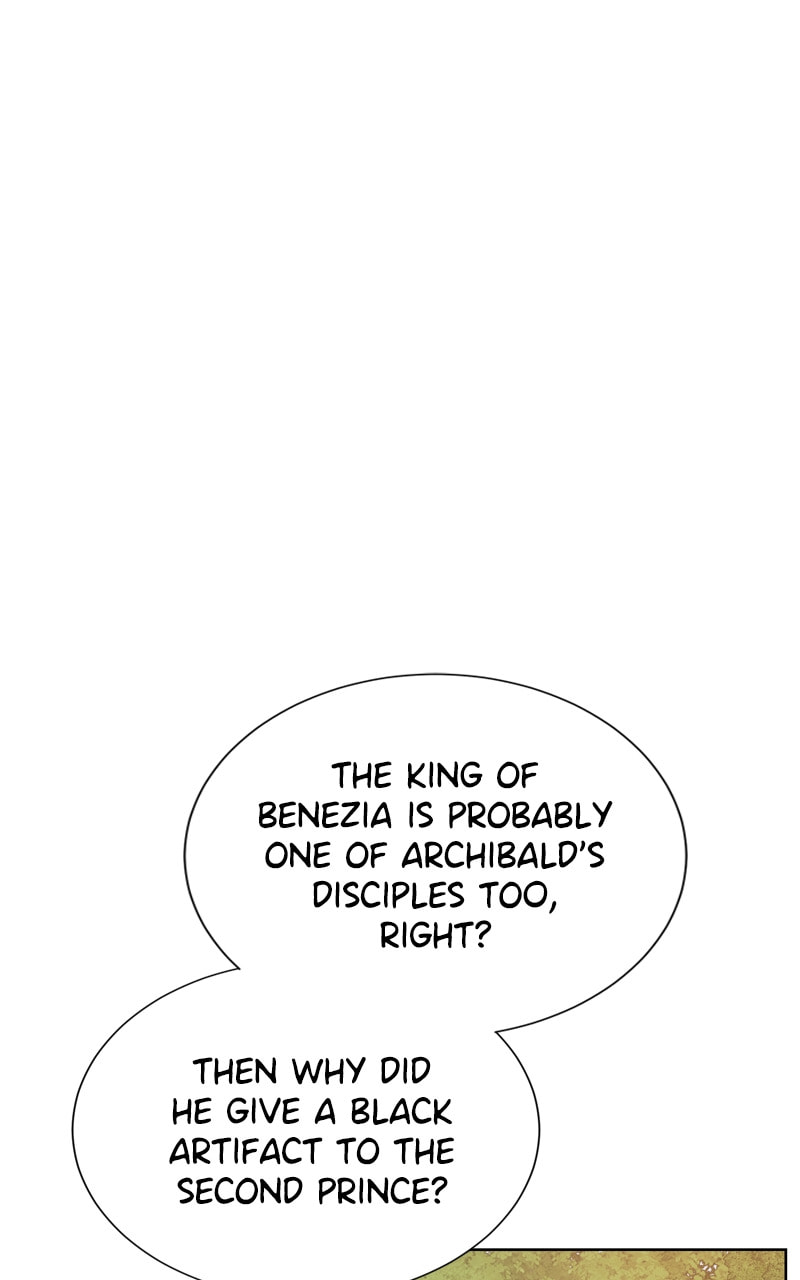 Read Dungeons & Artifacts chapter 136 image 5 on Lezhin