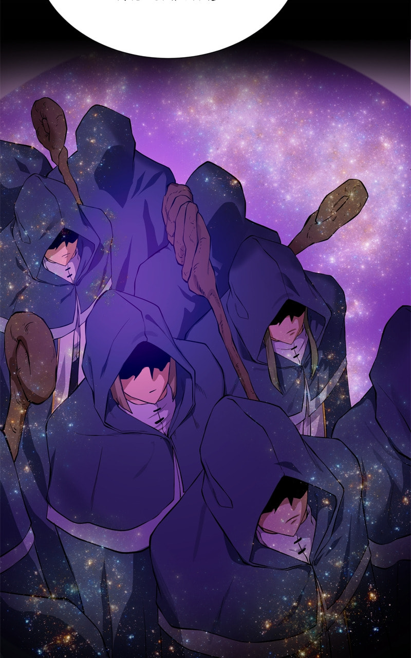 Read Dungeons & Artifacts chapter 136 image 53 on Lezhin