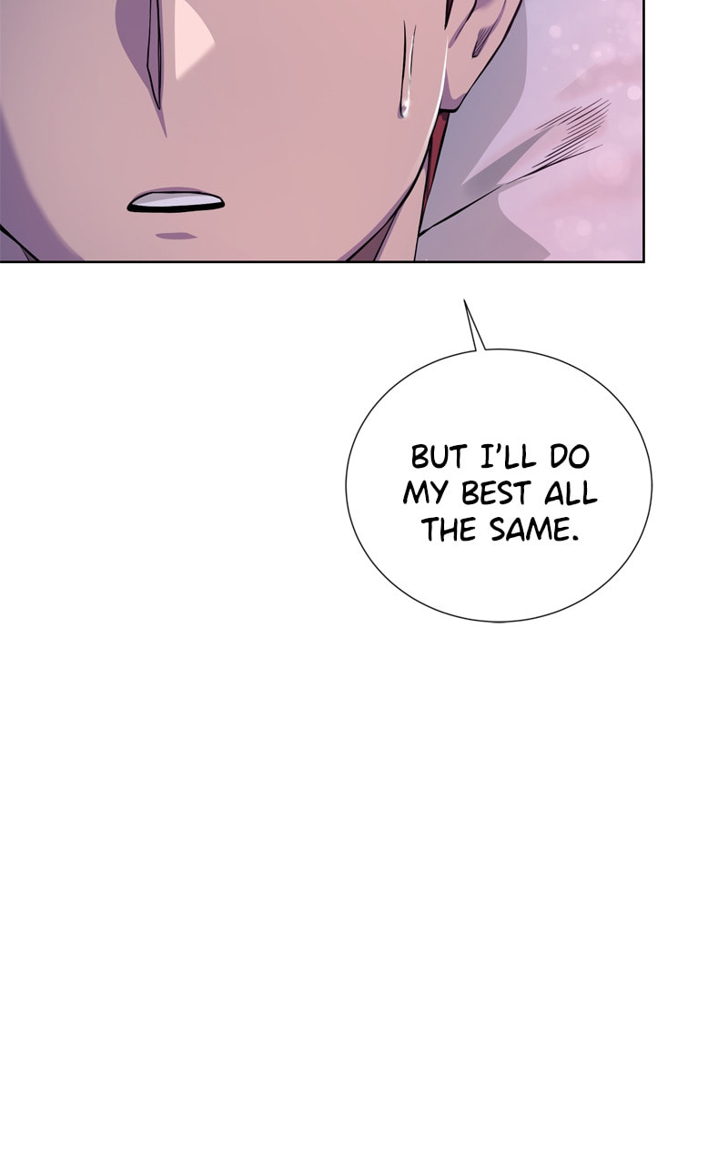 Read Dungeons & Artifacts chapter 137 image 106 on Lezhin