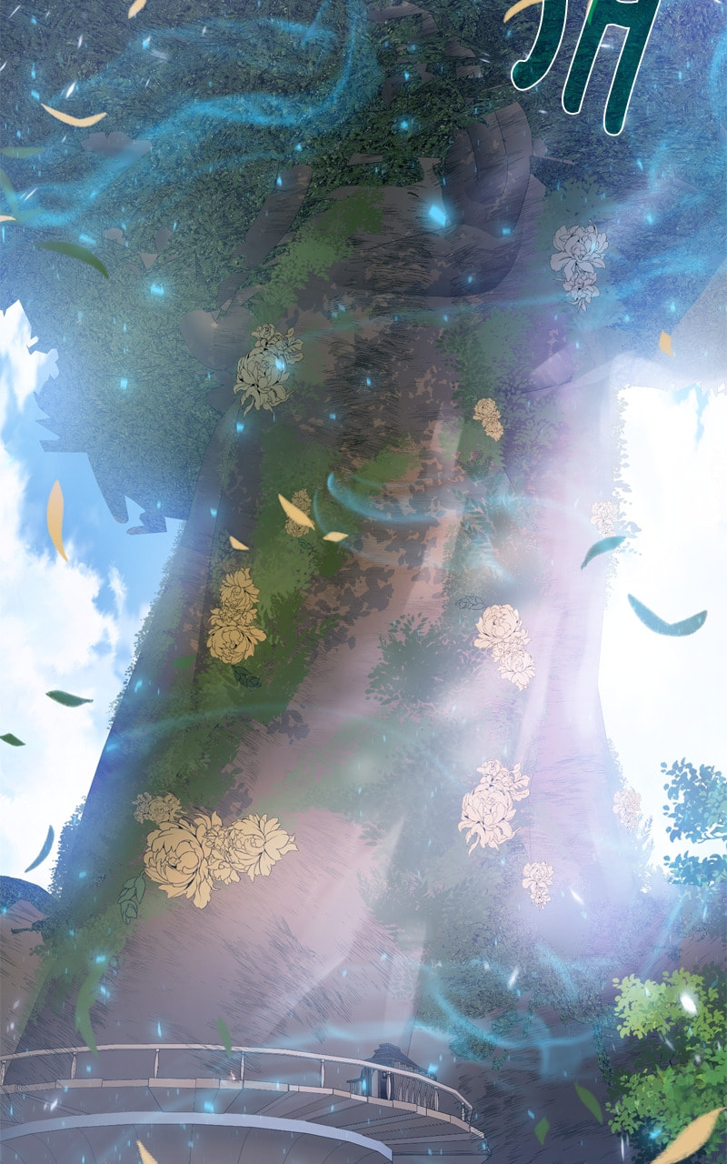 Read Dungeons & Artifacts chapter 137 image 16 on Lezhin